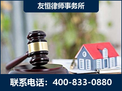 石首-万保险合同欺诈撤销案