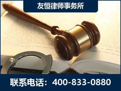 石首-某著名培训机构诈骗案