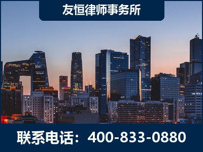 石首-刑事辩护律师---郑祥律师