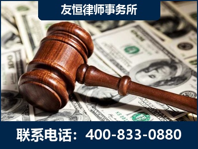 石首-李某委托型诈骗案
