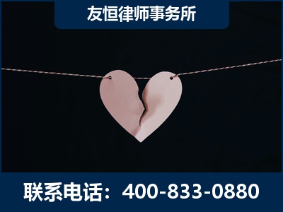 石首-继承律师----杨凌波律师