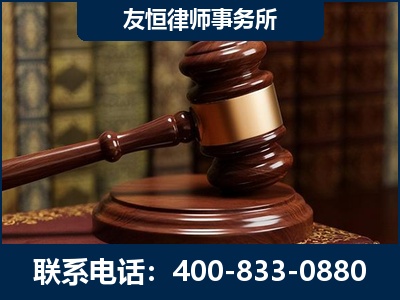 石首-杨凌波律师
