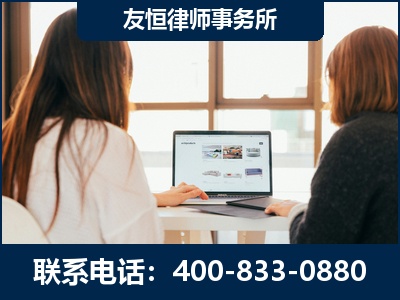 石首-职务犯罪律师