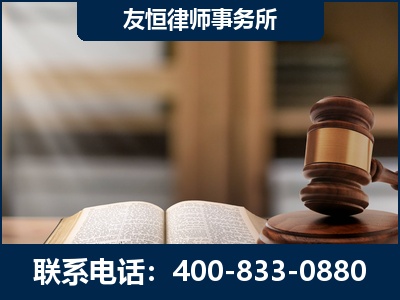 石首-犯罪律师----郑祥律师
