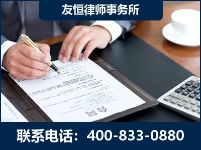 石首-销售代理合同减损一亿元案
