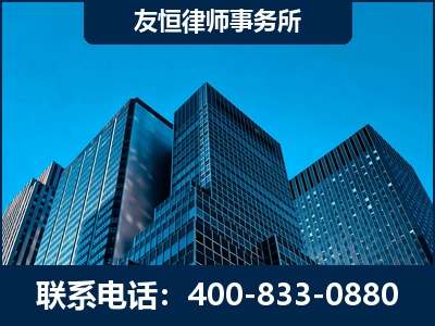 石首-刑事律师