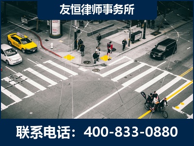 石首-刑事辩护律师