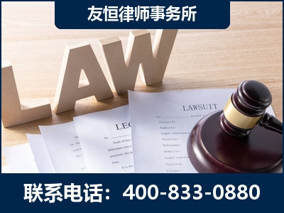 石首-伪造婚内五百万债务离婚案